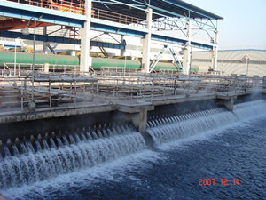 优德88(中国区)官方网站