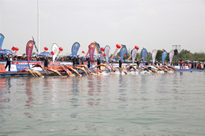 优德88(中国区)官方网站