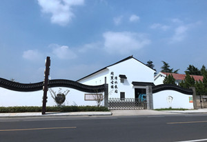 优德88(中国区)官方网站