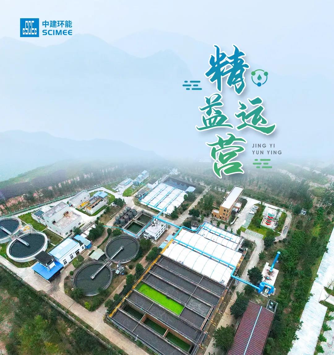 优德88(中国区)官方网站