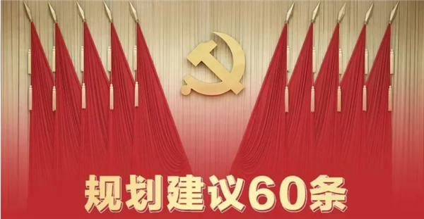 优德88(中国区)官方网站