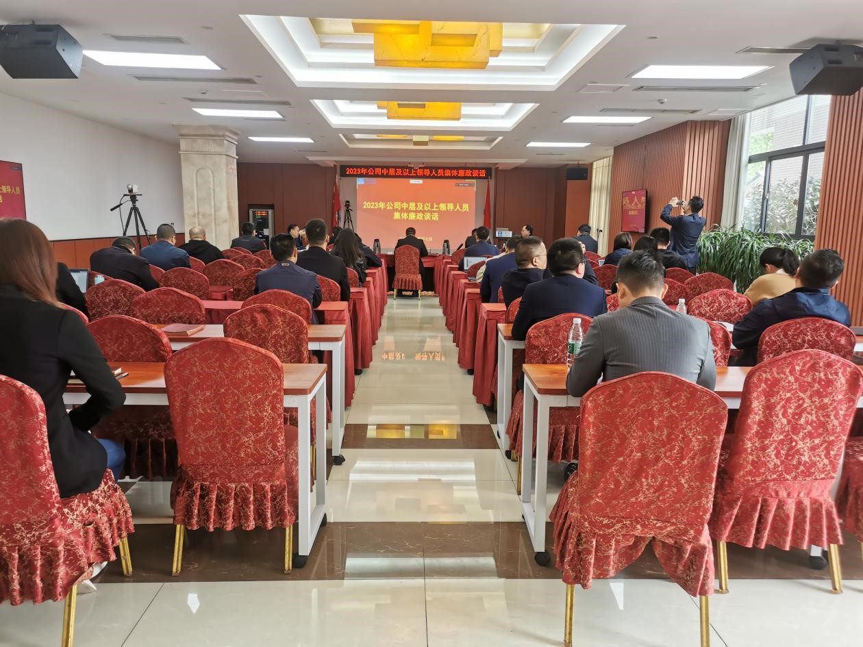 优德88(中国区)官方网站