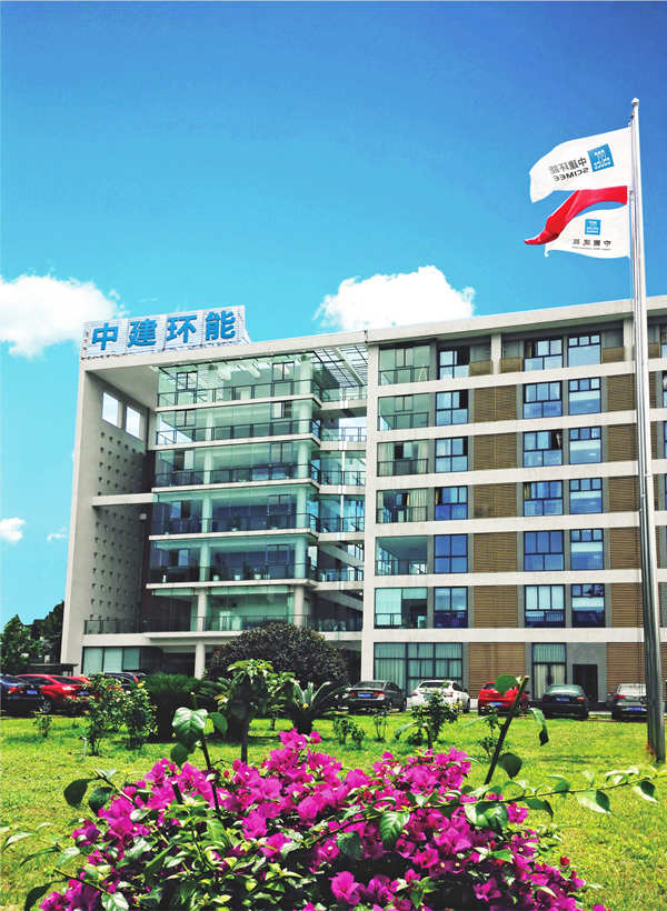 优德88(中国区)官方网站