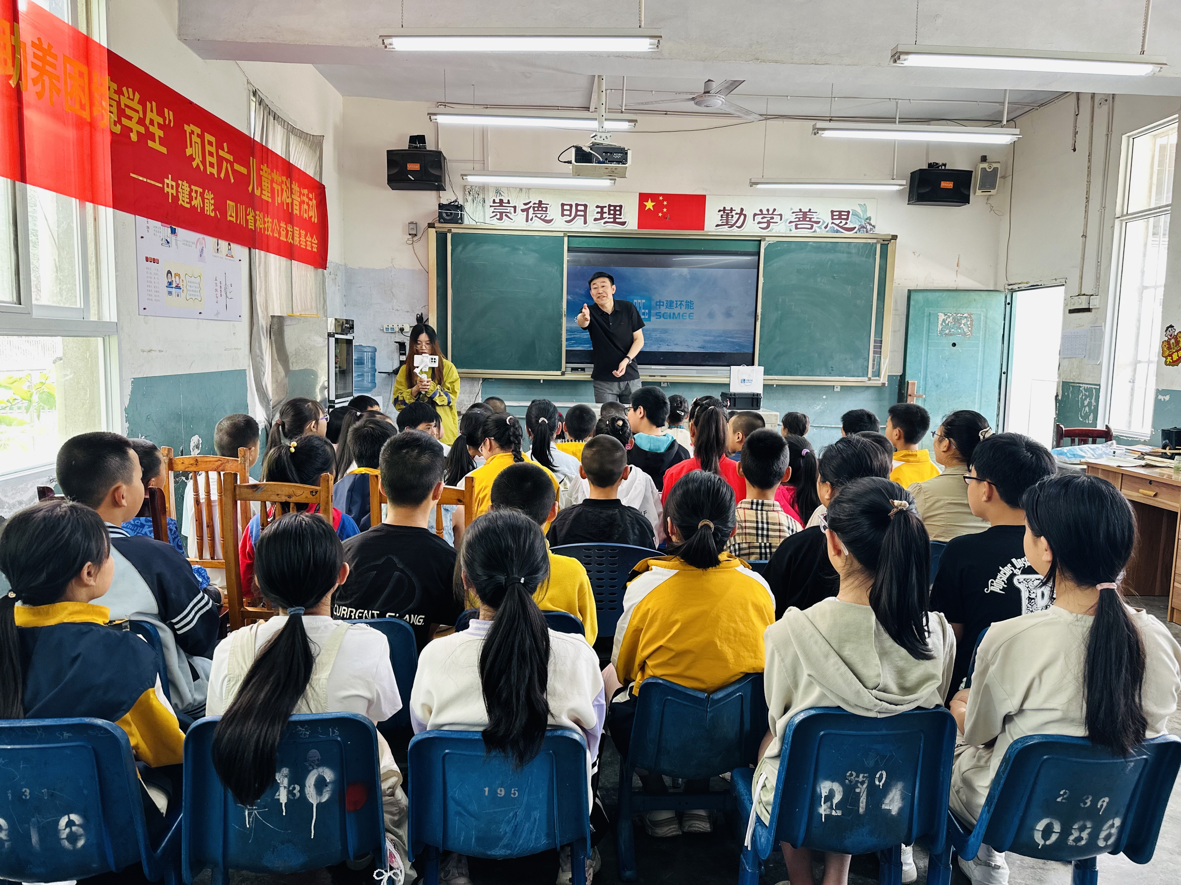 优德88(中国区)官方网站