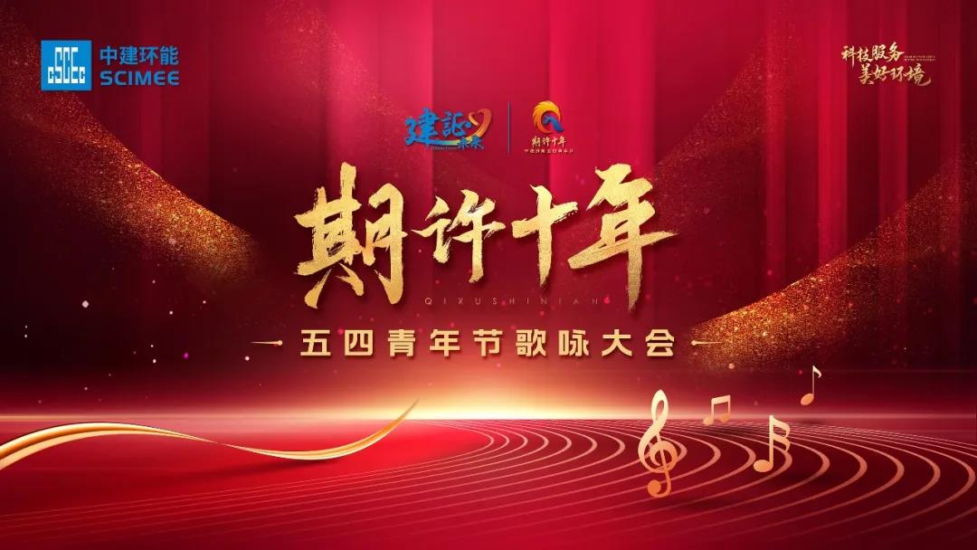 优德88(中国区)官方网站