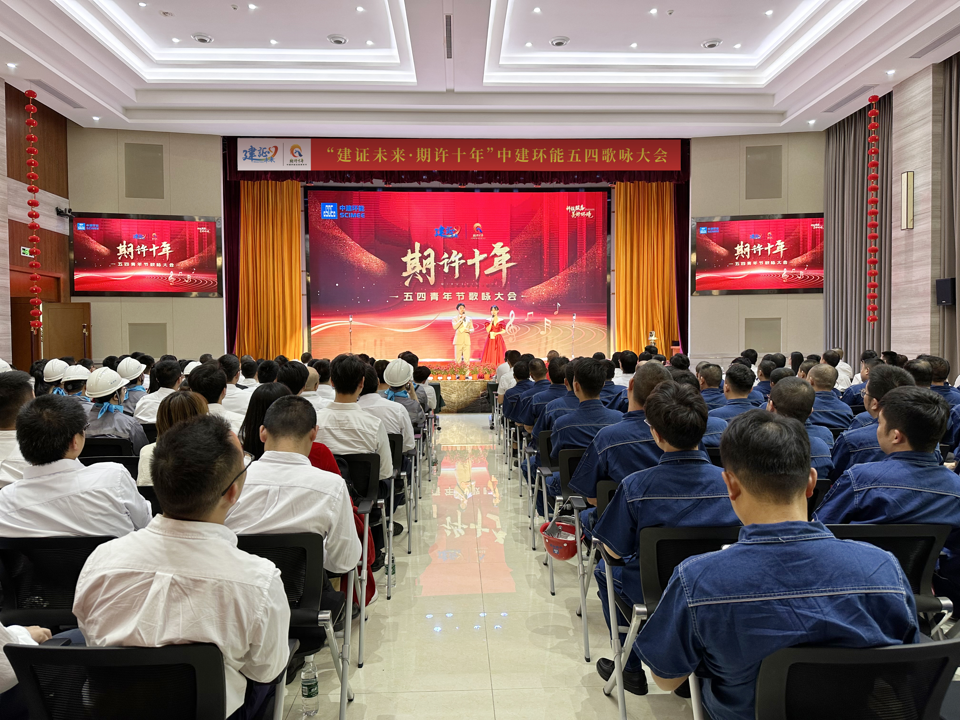 优德88(中国区)官方网站