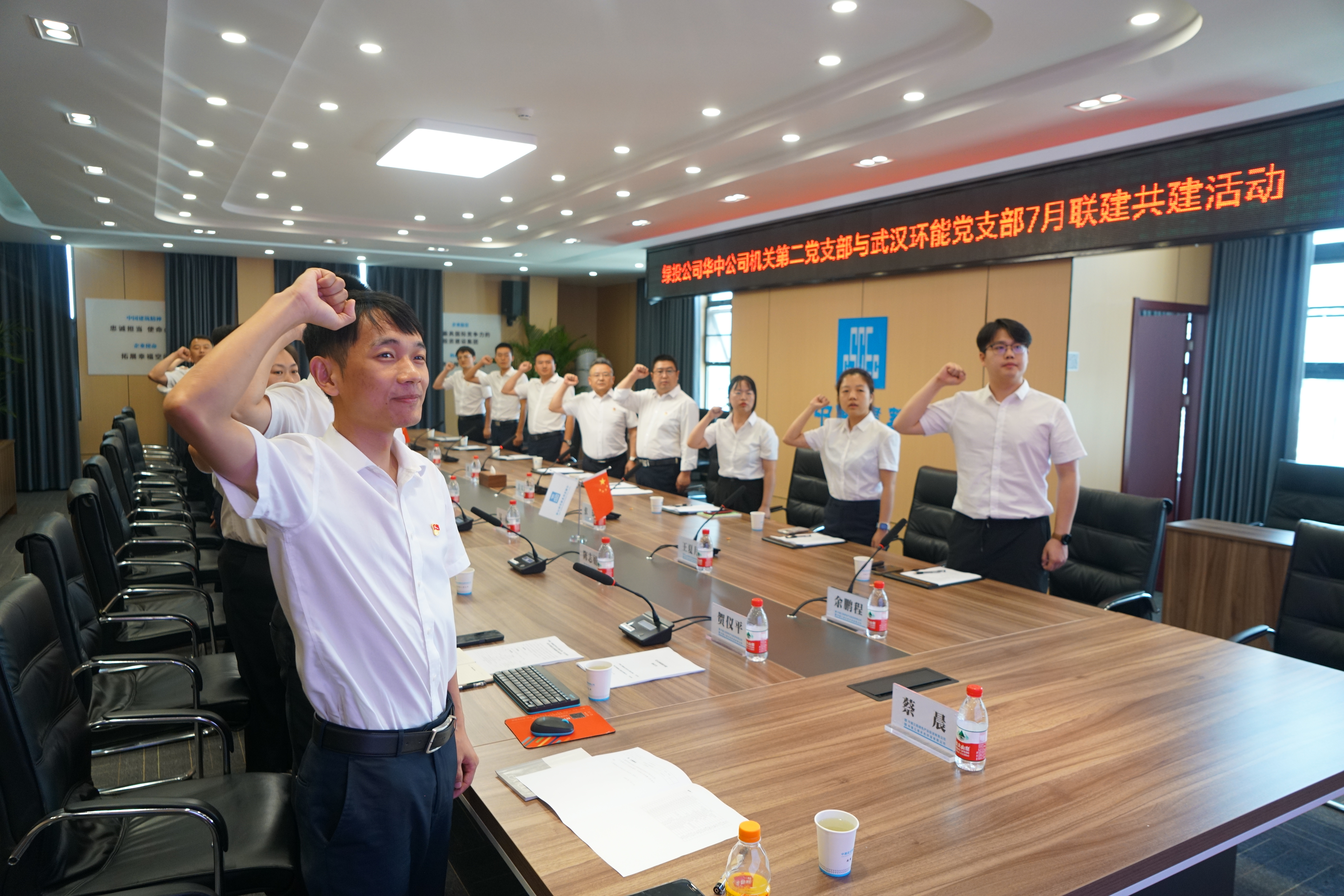 优德88(中国区)官方网站